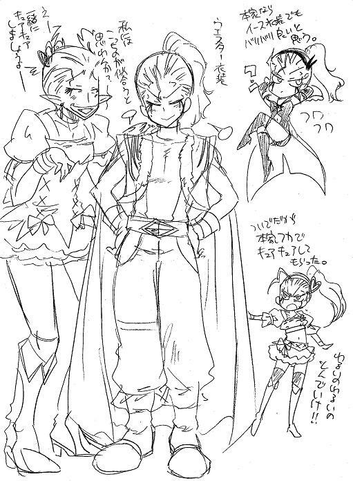 Glorious Art page 139 full