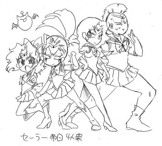 Glorious Art page 150 full