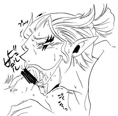 Glorious Art page 164 full