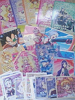 Glorious Art page 260 full