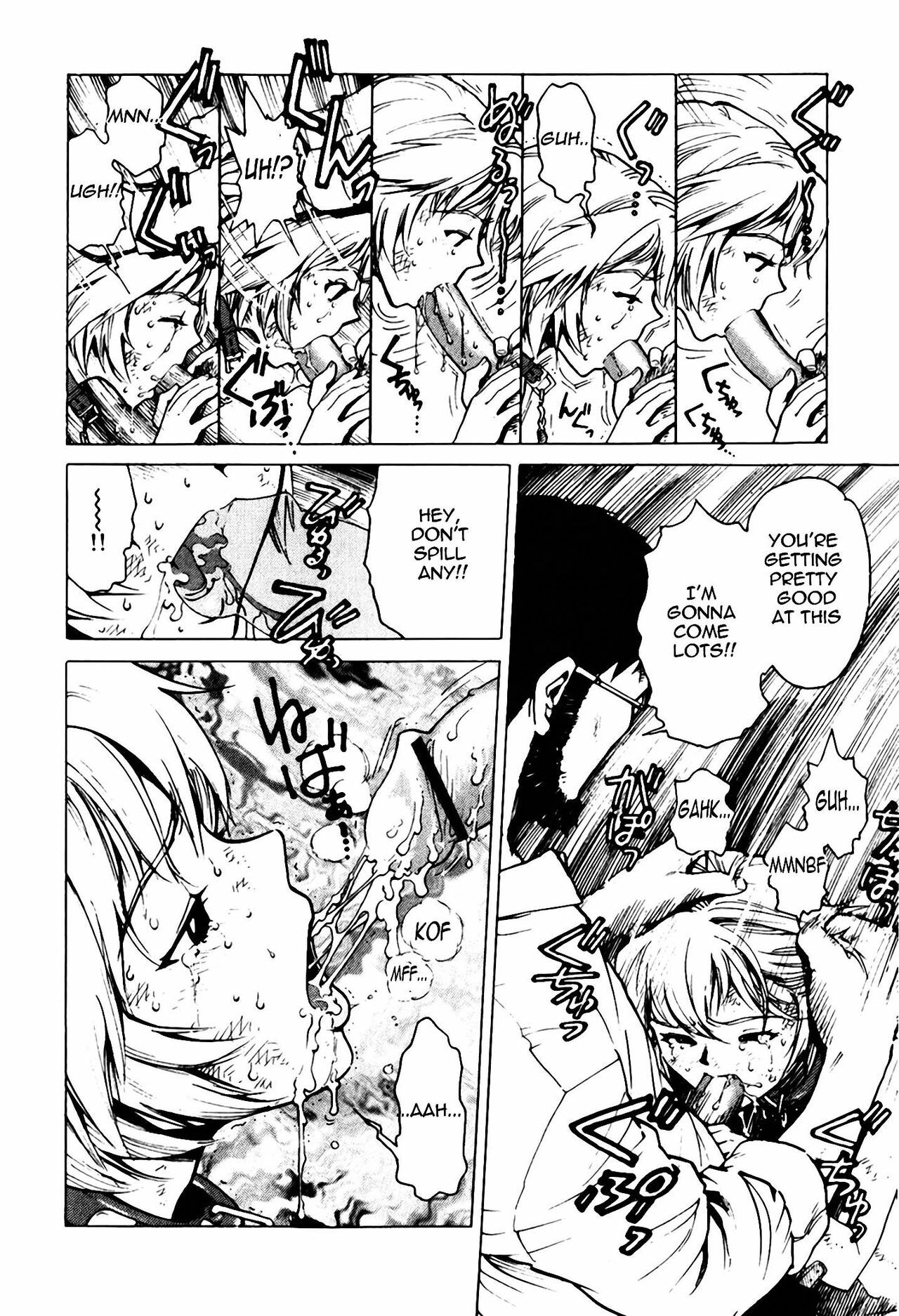 [Inoue Kiyoshirou] -Meinu- Bitch (Black Market) (Neon Genesis Evangelion) [English] =LWB= page 4 full