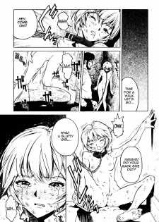 [Inoue Kiyoshirou] -Meinu- Bitch (Black Market) (Neon Genesis Evangelion) [English] =LWB= - page 11