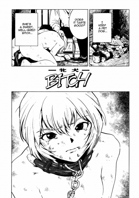 [Inoue Kiyoshirou] -Meinu- Bitch (Black Market) (Neon Genesis Evangelion) [English] =LWB=