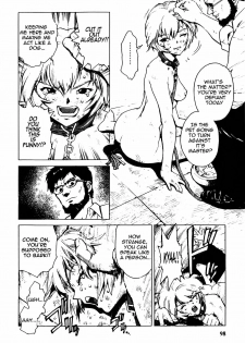 [Inoue Kiyoshirou] -Meinu- Bitch (Black Market) (Neon Genesis Evangelion) [English] =LWB= - page 2