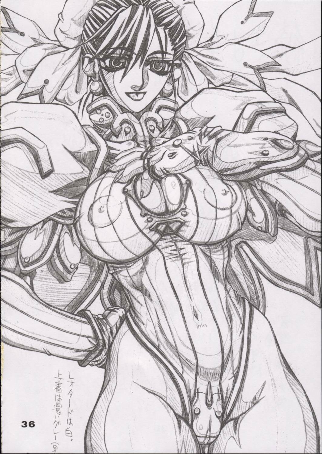 (C64) [Power Slide (Uttorikun)] Saien (Street Fighter) page 35 full