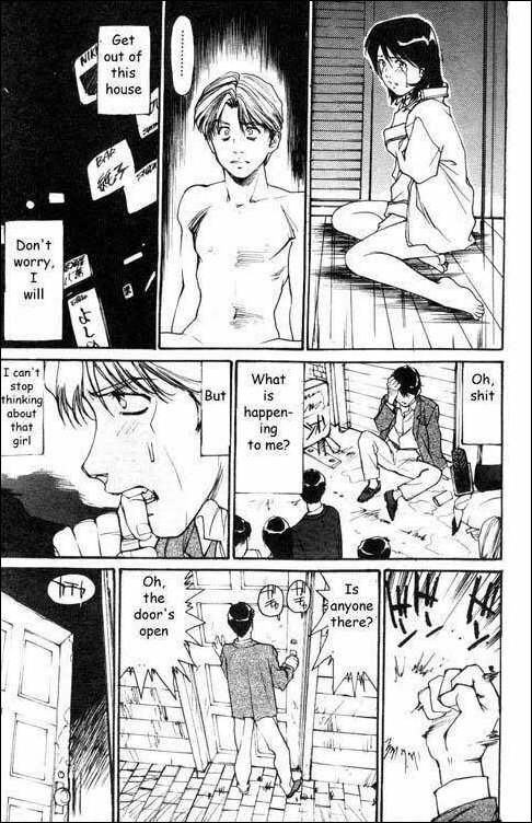 Fright Night [English] [Rewrite] page 10 full