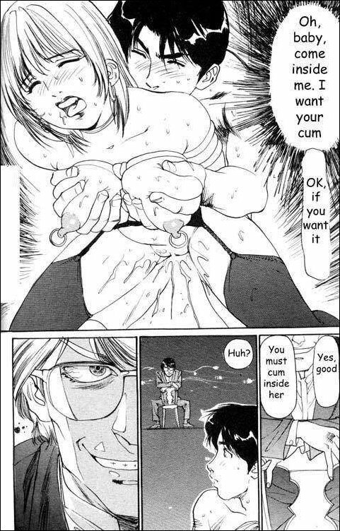 Fright Night [English] [Rewrite] page 17 full