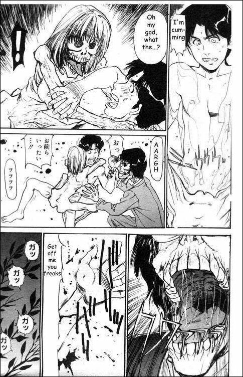 Fright Night [English] [Rewrite] page 18 full