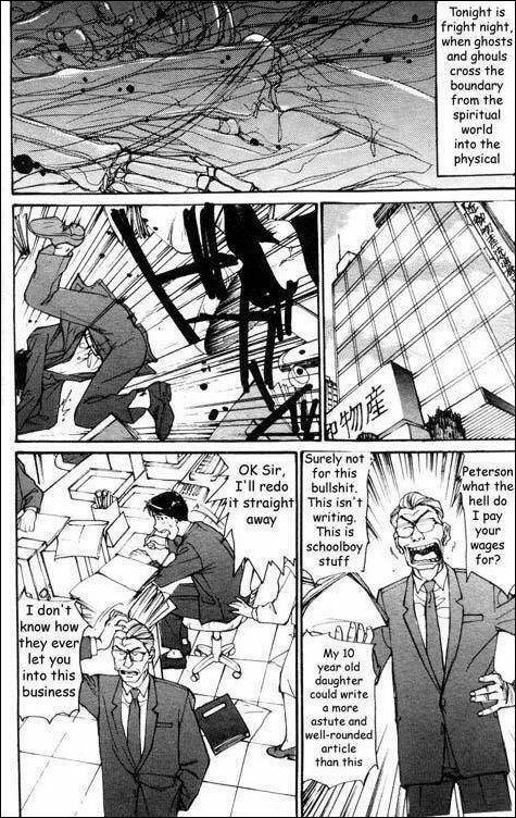 Fright Night [English] [Rewrite] page 3 full