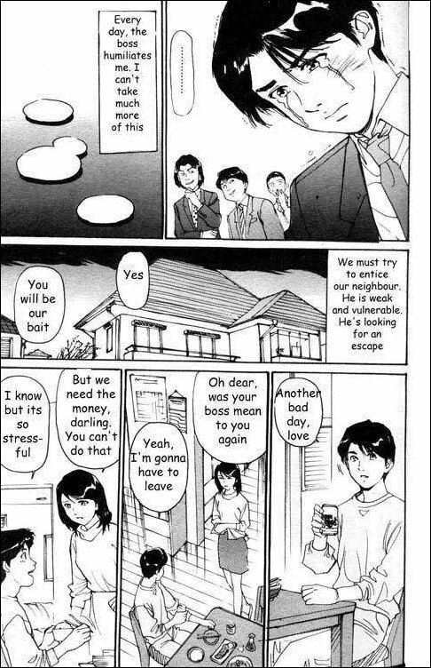 Fright Night [English] [Rewrite] page 4 full