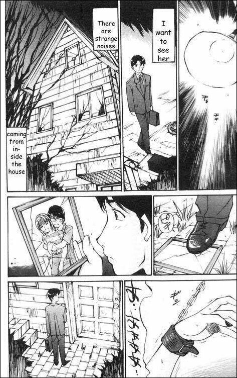 Fright Night [English] [Rewrite] page 7 full