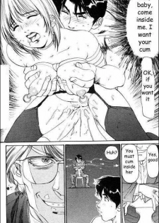 Fright Night [English] [Rewrite] - page 17