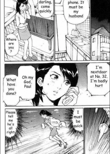 Fright Night [English] [Rewrite] - page 19