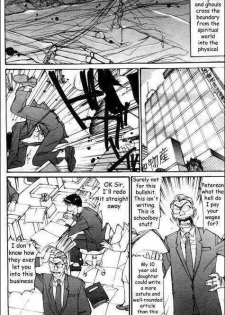 Fright Night [English] [Rewrite] - page 3