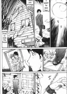 Fright Night [English] [Rewrite] - page 7