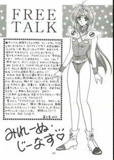 (C48) [Takara no Suzunari (Fujiya Yoshiko, Kouno Yukiyo)] Hyouryuu Ongakushitsu (Macross 7) - page 23