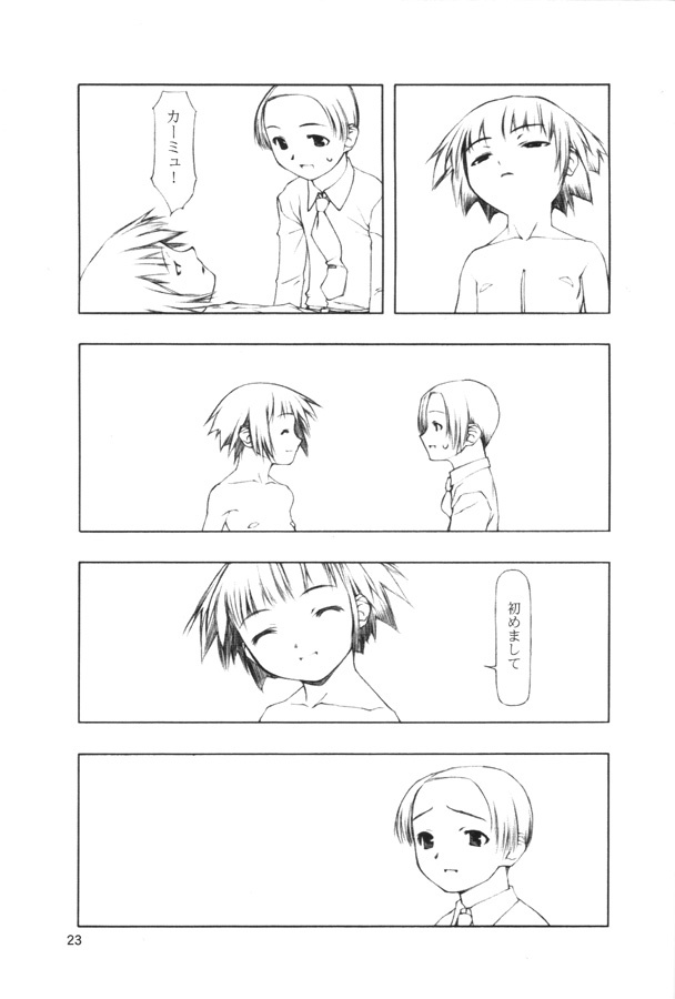 (CR28) [cota (Tanaka Hiroto)] BIRTHDAY page 22 full