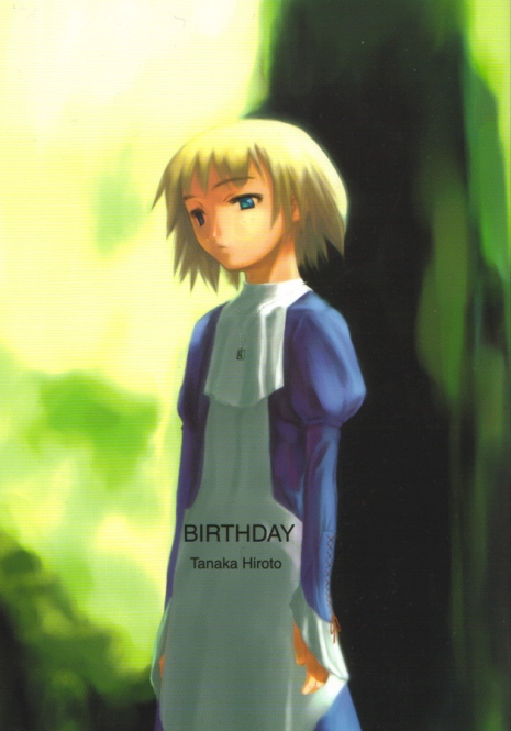 (CR28) [cota (Tanaka Hiroto)] BIRTHDAY