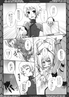 (Futaket 5) [Search-Light (Kurosaki Kotora)] CatFight Infinity (Kidou Senshi Gundam 00) - page 6