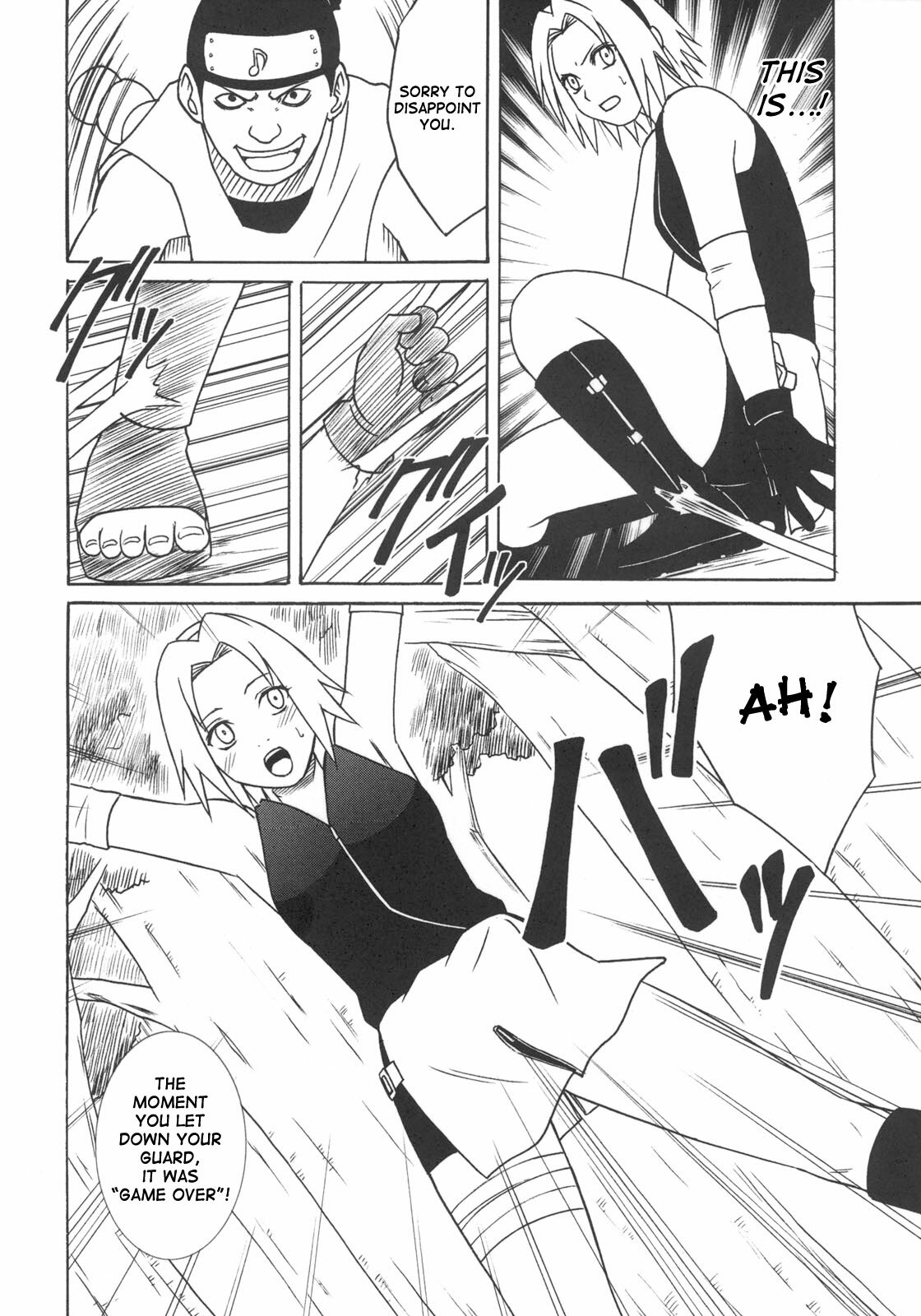 [Crimson] Uzumaki Hanataba 2 | Whirlpool Bouquet 2 (Naruto) [English] [SaHa] [Incomplete] page 7 full