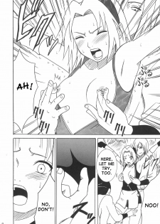 [Crimson] Uzumaki Hanataba 2 | Whirlpool Bouquet 2 (Naruto) [English] [SaHa] [Incomplete] - page 13