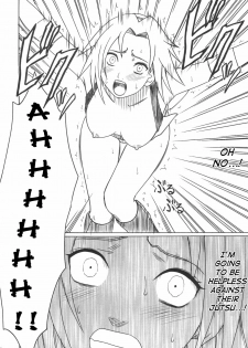 [Crimson] Uzumaki Hanataba 2 | Whirlpool Bouquet 2 (Naruto) [English] [SaHa] [Incomplete] - page 21