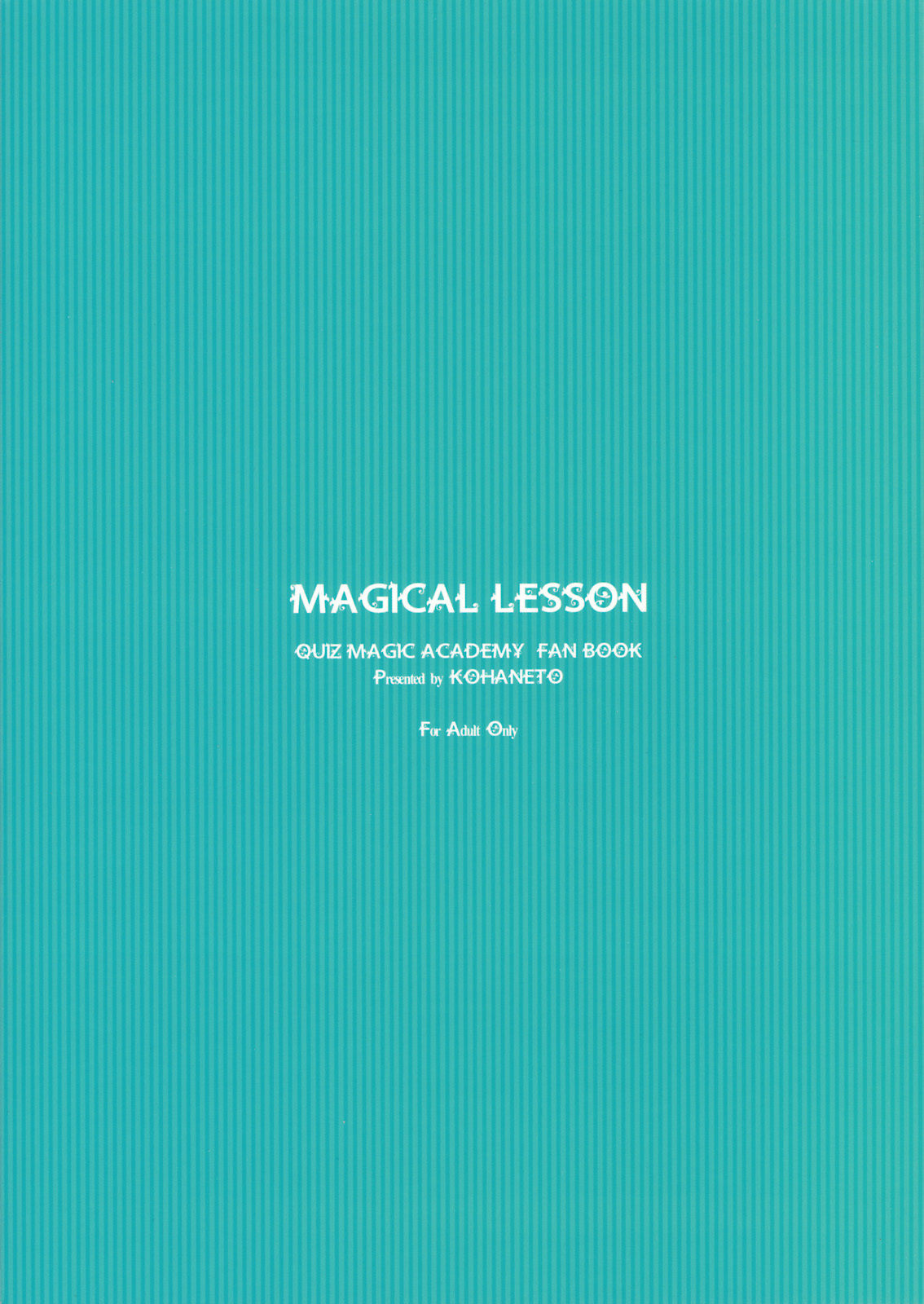 (C76) [Kohaneto (Touno Itsuki)] Magical Lesson (Quiz Magic Academy) page 18 full