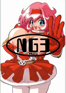 (C57) [INU-TV (Izumi, UNDER TAKER, Desumira)] NG3 (Various)