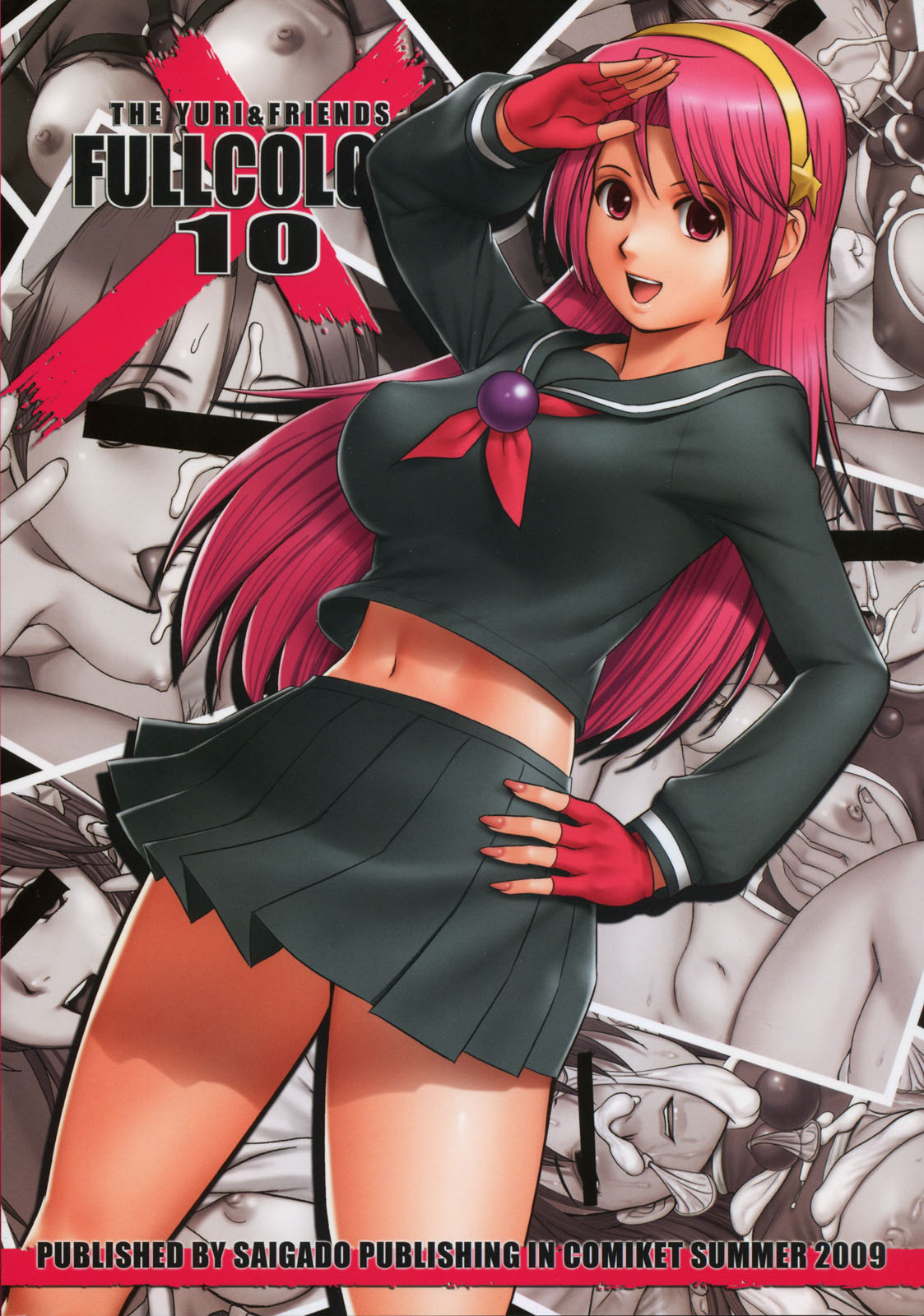 (C76) [Saigado (Saigado)] The Yuri & Friends Fullcolor 10 (King of Fighters) page 30 full