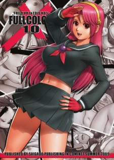 (C76) [Saigado (Saigado)] The Yuri & Friends Fullcolor 10 (King of Fighters) - page 30