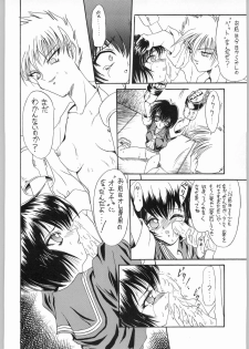 (C50) [R-Works (Various)] Kuro Gokujou Choukichi (Asuka 120%) - page 37