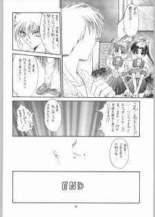 (C50) [R-Works (Various)] Kuro Gokujou Choukichi (Asuka 120%) - page 47