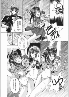 (C50) [R-Works (Various)] Kuro Gokujou Choukichi (Asuka 120%) - page 6
