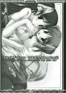 (C71) [Moehina Kagaku (Hinamatsuri Touko)] Uniform attribute 2 - page 2
