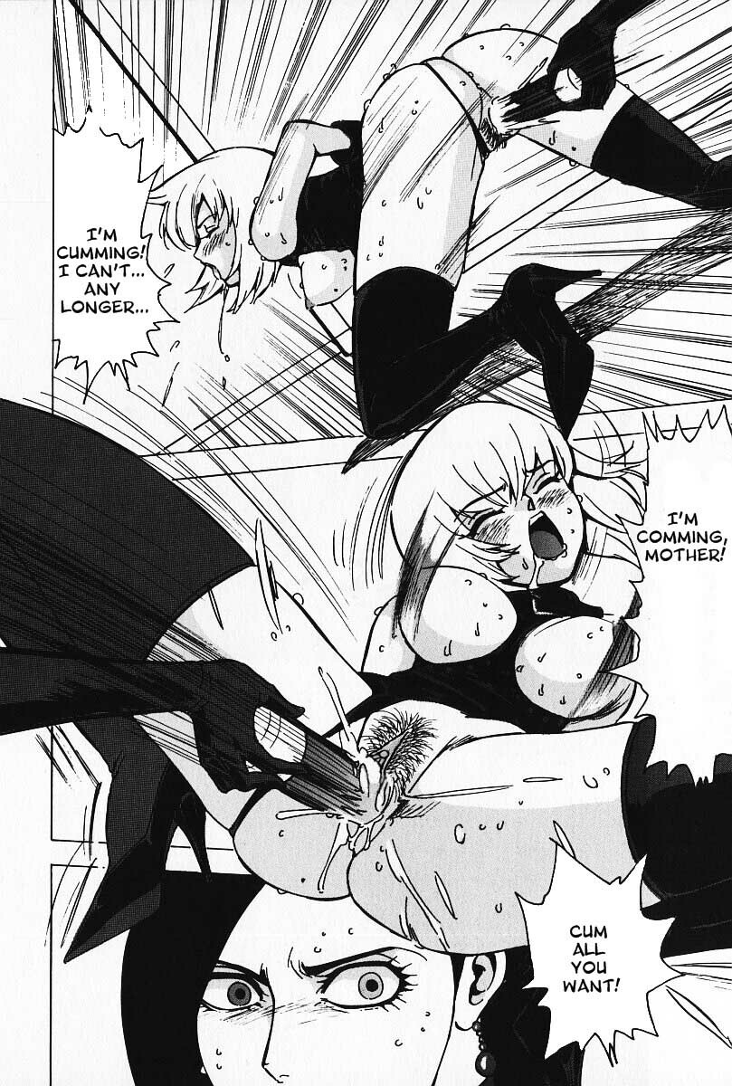 [Touma Ran] Nounai Inran Choukyou | Dirty Training Inside the Brain (Kinbaku no Uzuki) [English] [Decensored] page 10 full