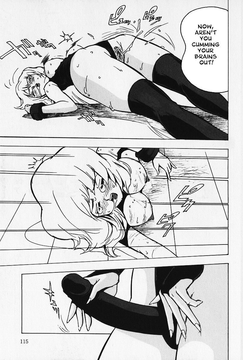 [Touma Ran] Nounai Inran Choukyou | Dirty Training Inside the Brain (Kinbaku no Uzuki) [English] [Decensored] page 11 full