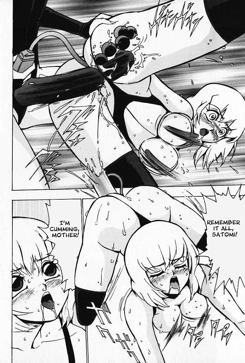 [Touma Ran] Nounai Inran Choukyou | Dirty Training Inside the Brain (Kinbaku no Uzuki) [English] [Decensored] page 16 full