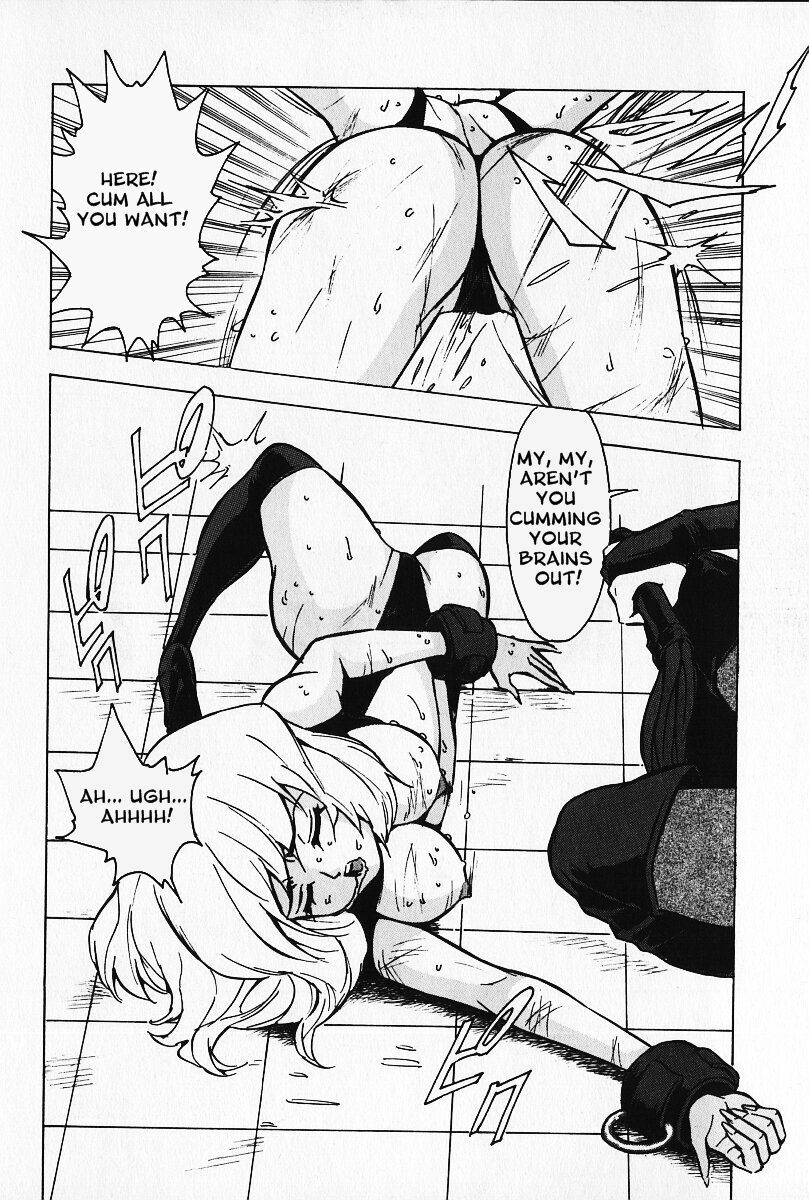 [Touma Ran] Nounai Inran Choukyou | Dirty Training Inside the Brain (Kinbaku no Uzuki) [English] [Decensored] page 4 full