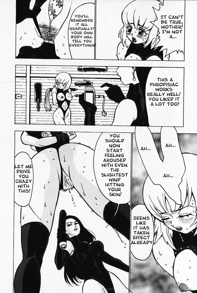 [Touma Ran] Nounai Inran Choukyou | Dirty Training Inside the Brain (Kinbaku no Uzuki) [English] [Decensored] page 8 full