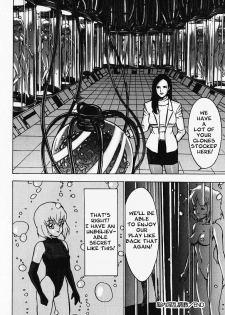 [Touma Ran] Nounai Inran Choukyou | Dirty Training Inside the Brain (Kinbaku no Uzuki) [English] [Decensored] - page 20