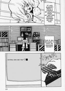[Touma Ran] Nounai Inran Choukyou | Dirty Training Inside the Brain (Kinbaku no Uzuki) [English] [Decensored] - page 5