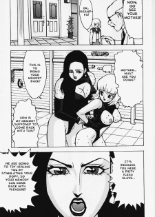 [Touma Ran] Nounai Inran Choukyou | Dirty Training Inside the Brain (Kinbaku no Uzuki) [English] [Decensored] - page 7
