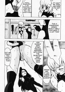 [Touma Ran] Nounai Inran Choukyou | Dirty Training Inside the Brain (Kinbaku no Uzuki) [English] [Decensored] - page 8