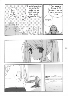 (C65) [Kyougetsutei (Miyashita Miki)] Hagane No XXXX (Fullmetal Alchemist) [English] [Decensored] - page 19