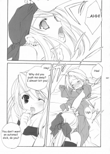 (C65) [Kyougetsutei (Miyashita Miki)] Hagane No XXXX (Fullmetal Alchemist) [English] [Decensored] - page 6