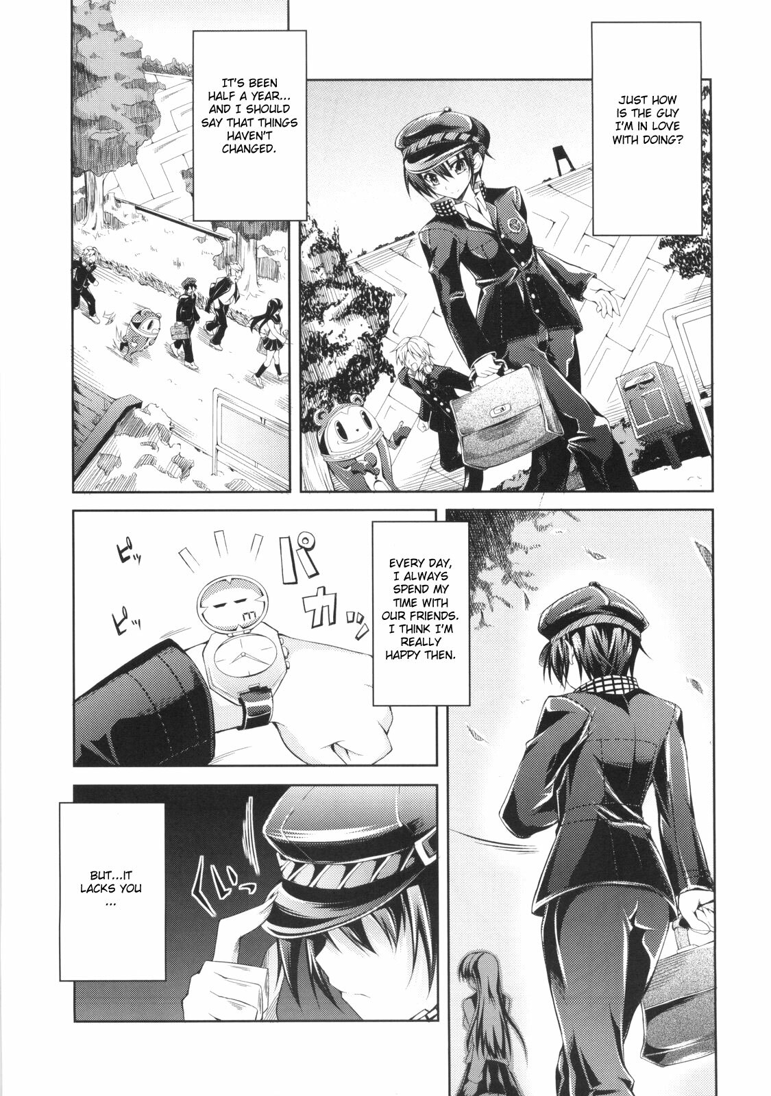 (SC41) [Zattou Keshiki (Okagiri Shou)] 0.0cm BABY! (Persona 4) [English] [CGrascal] page 4 full