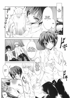 (SC41) [Zattou Keshiki (Okagiri Shou)] 0.0cm BABY! (Persona 4) [English] [CGrascal] - page 11