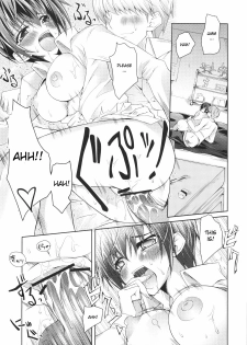 (SC41) [Zattou Keshiki (Okagiri Shou)] 0.0cm BABY! (Persona 4) [English] [CGrascal] - page 16
