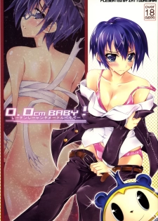 (SC41) [Zattou Keshiki (Okagiri Shou)] 0.0cm BABY! (Persona 4) [English] [CGrascal]