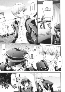 (SC41) [Zattou Keshiki (Okagiri Shou)] 0.0cm BABY! (Persona 4) [English] [CGrascal] - page 6